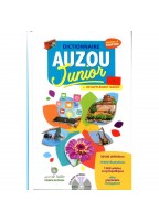 Dictionnaire Auzou Junior