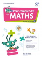 Pour comprendre les maths...