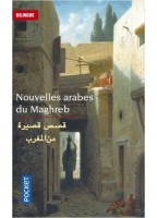 Nouvelles Arabes Du Maghreb...