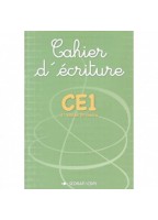 Cahier d’écriture CE1