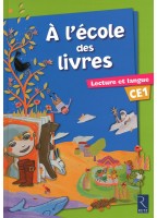 A l'école des livres CE1 -...