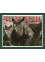 Jumanji - Chris Van Allsburg