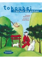 Tokoubei L'enfant Des Pêches